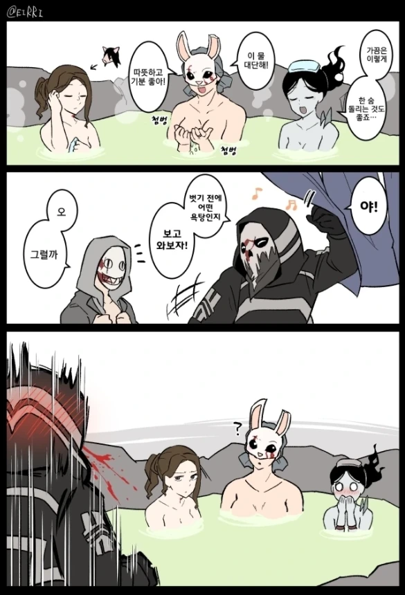 manga_1346329_003_cc815cb675bb.webp