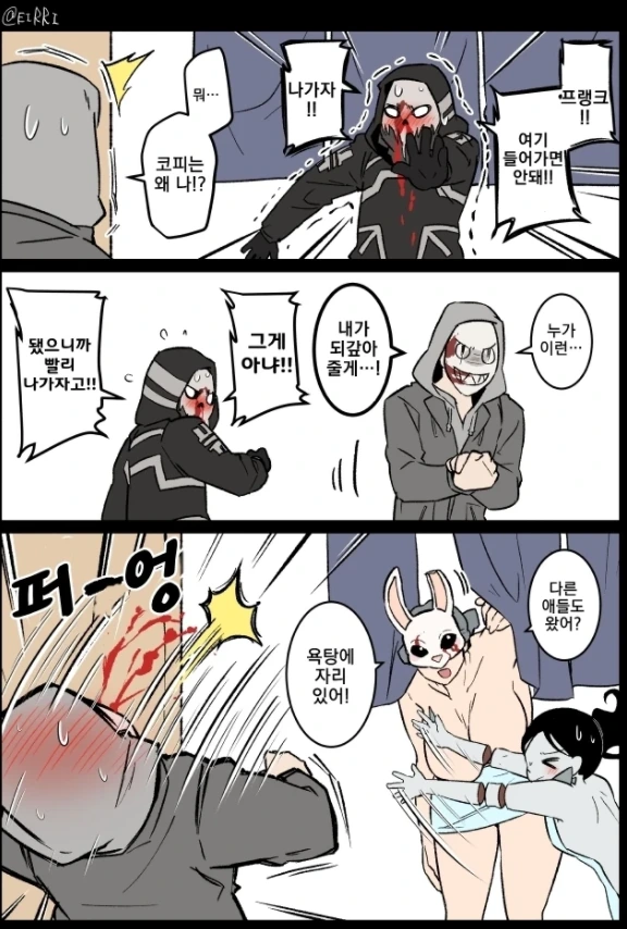 manga_1346329_004_688a1edd0e24.webp