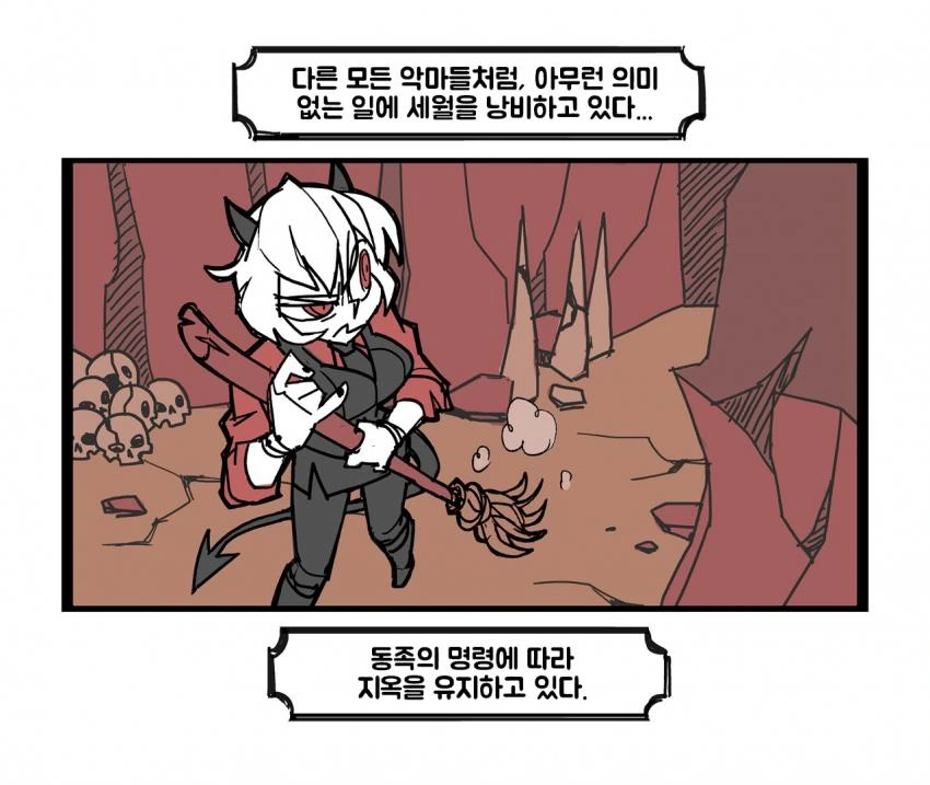 manga_1362999_002_05145e97baa9.webp