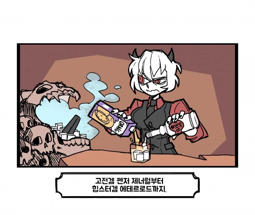 manga_1362999_006_5d6c23067acc.webp