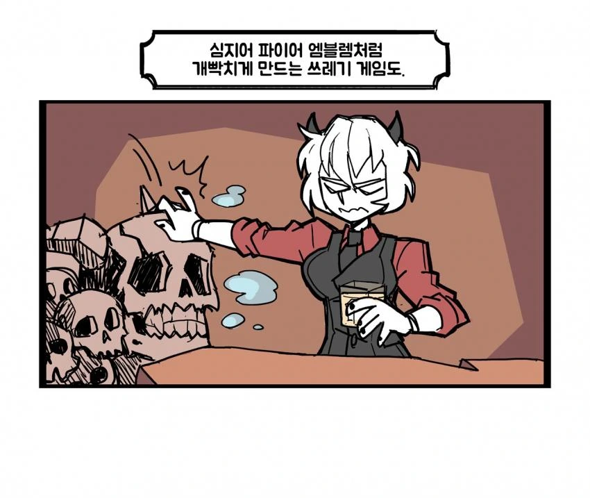 manga_1362999_007_b114828d025d.webp