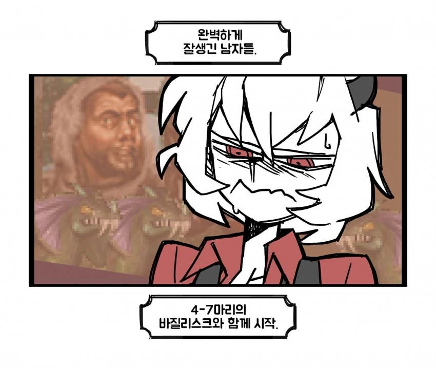 manga_1362999_011_7e144ce54164.webp