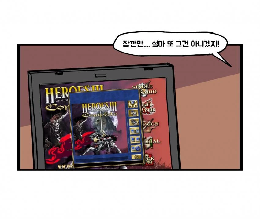manga_1362999_014_6d1001512567.webp