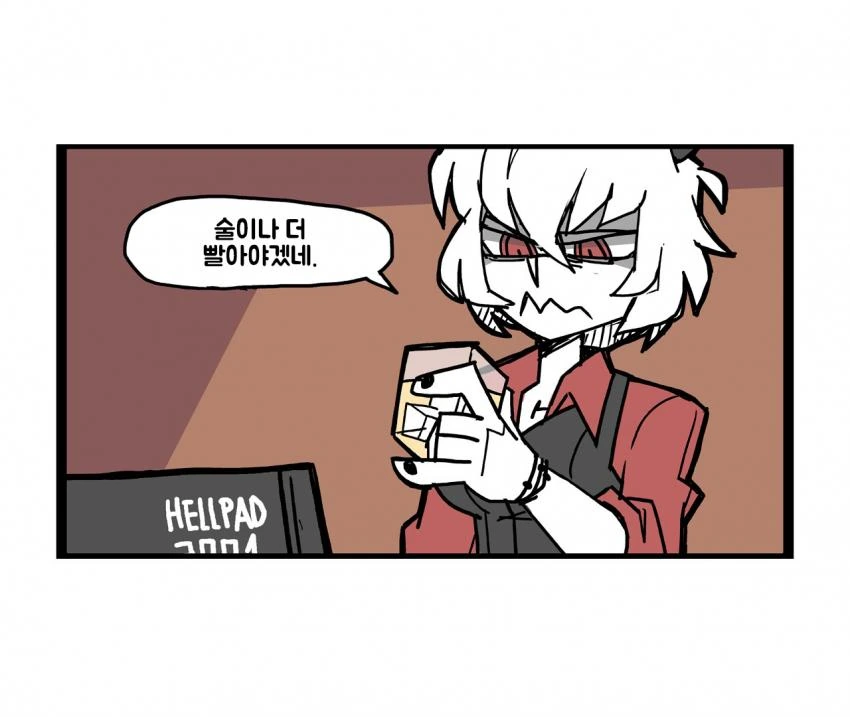 manga_1362999_016_061bd334c50a.webp