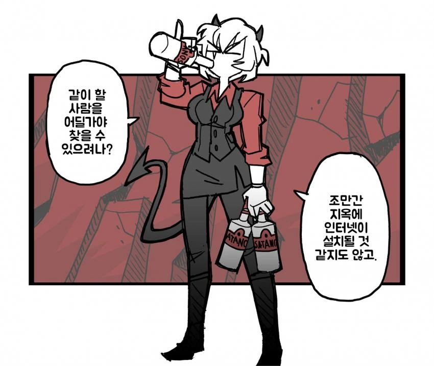 manga_1362999_017_b68b75a73f97.webp