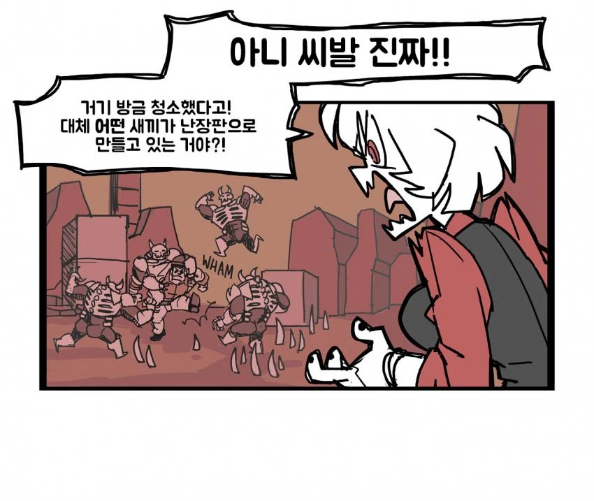 manga_1362999_019_4f13e1a0724d.webp