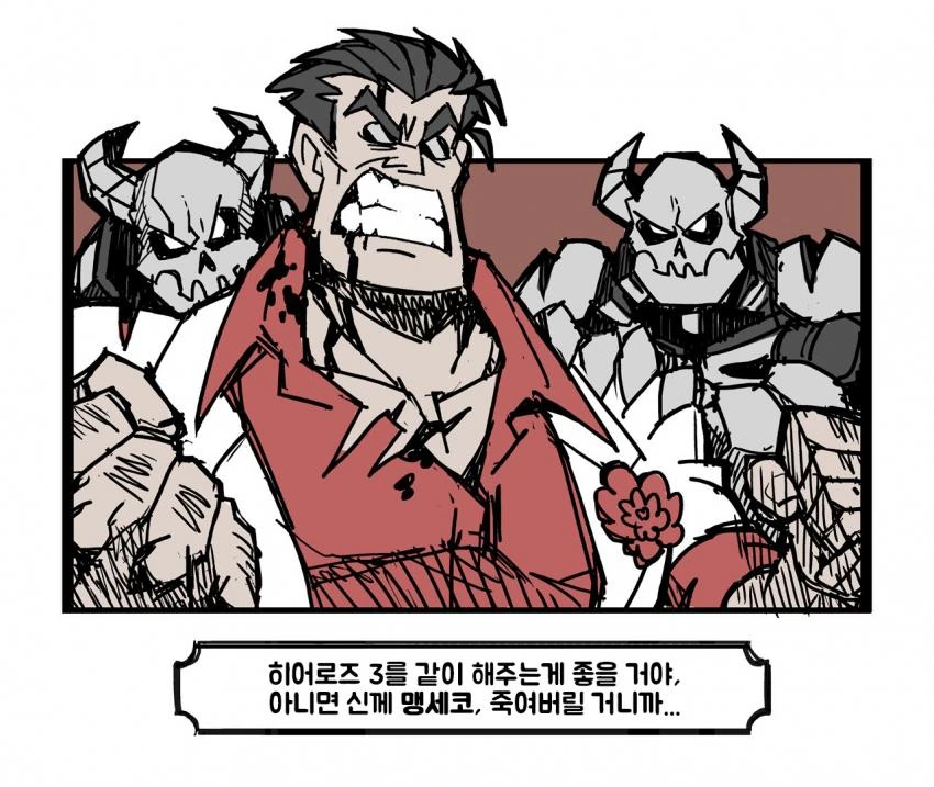 manga_1362999_020_4f3a35a0230a.webp