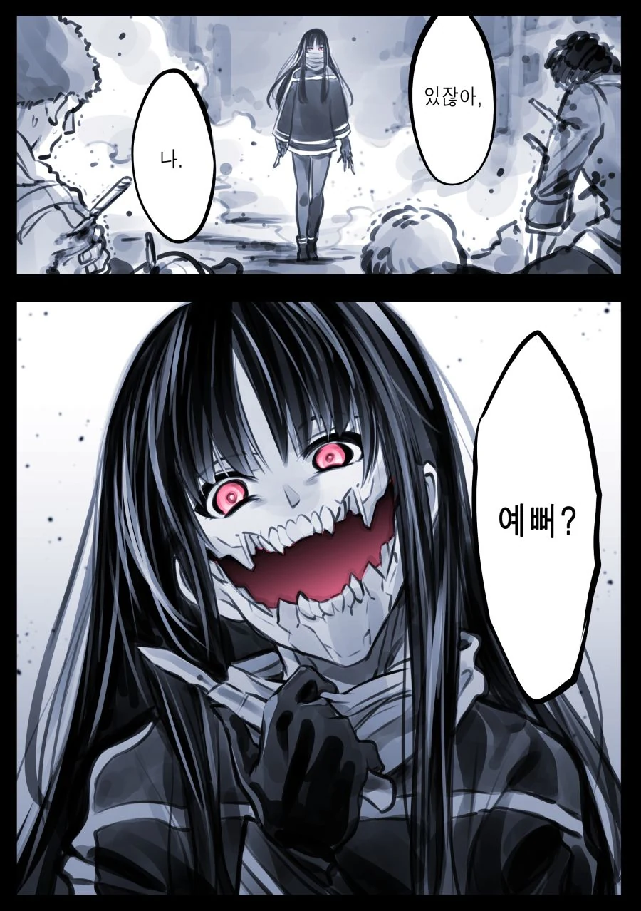manga_1369314_002_668710db20c0.webp