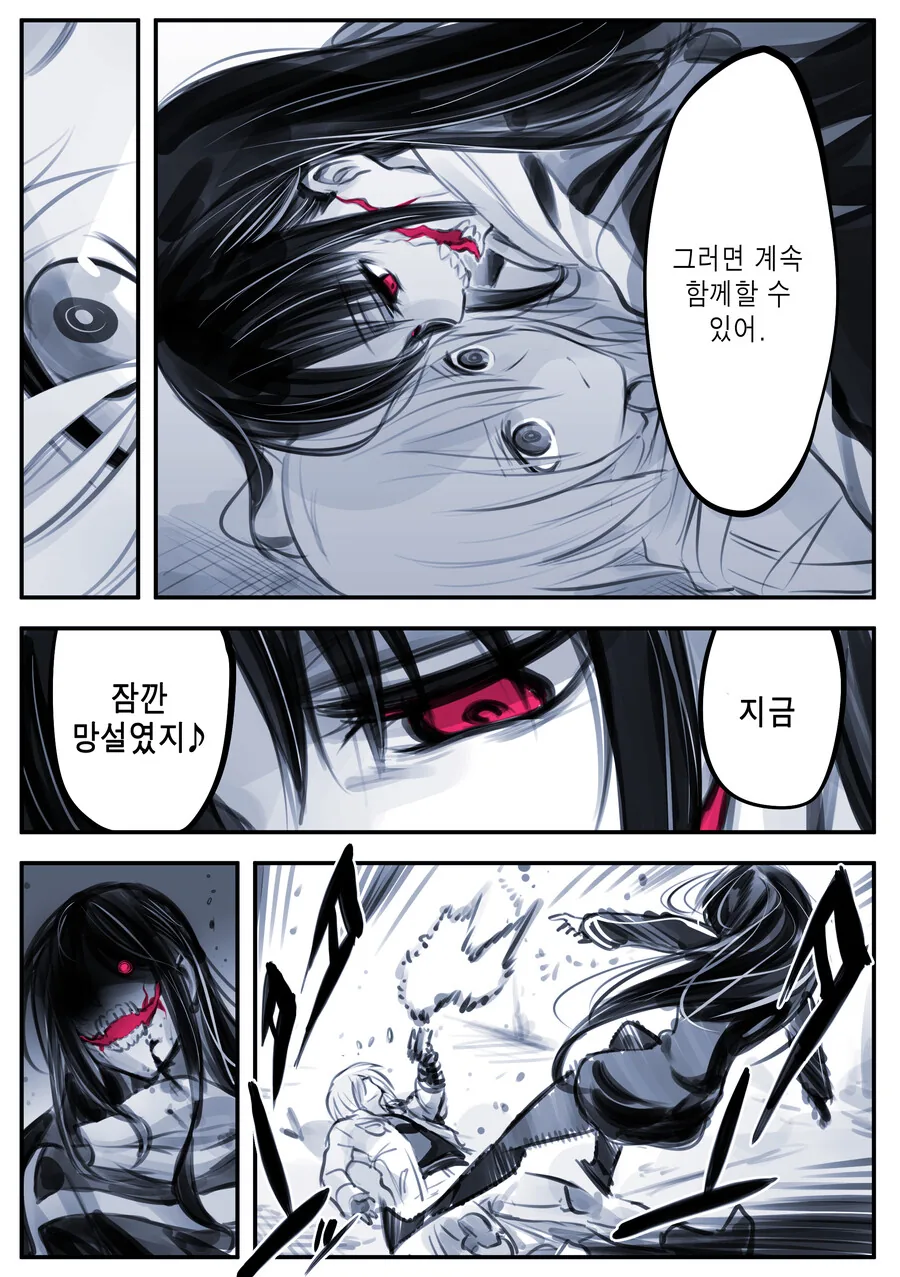 manga_1369314_022_7b7637e64fc2.webp