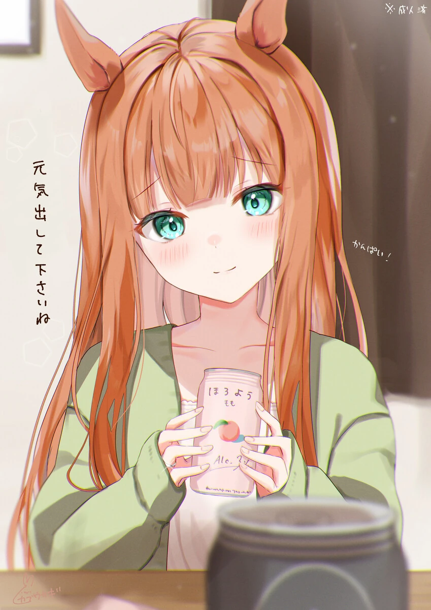 manga_1379865_001_b4b88eaea8a4.webp