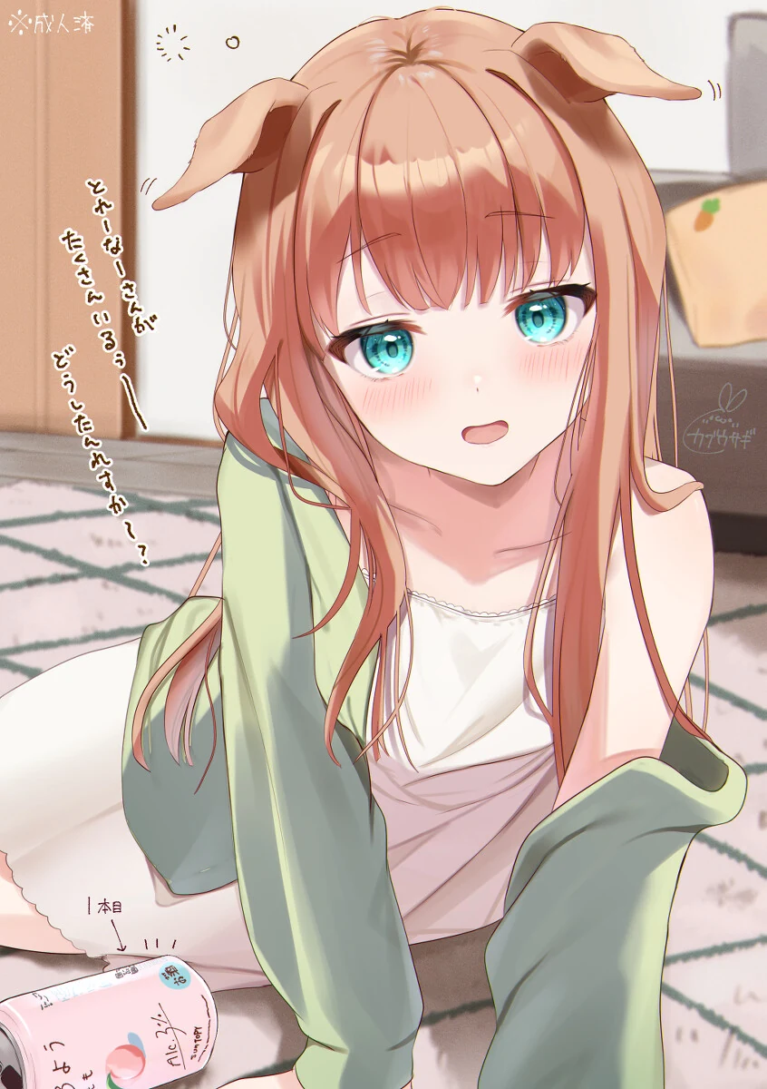 manga_1379865_002_6b31c0803c0a.webp
