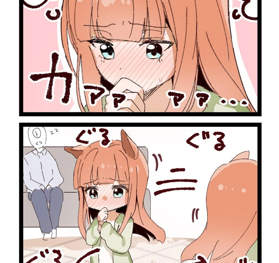 manga_1379865_005_14da5203cb9b.webp