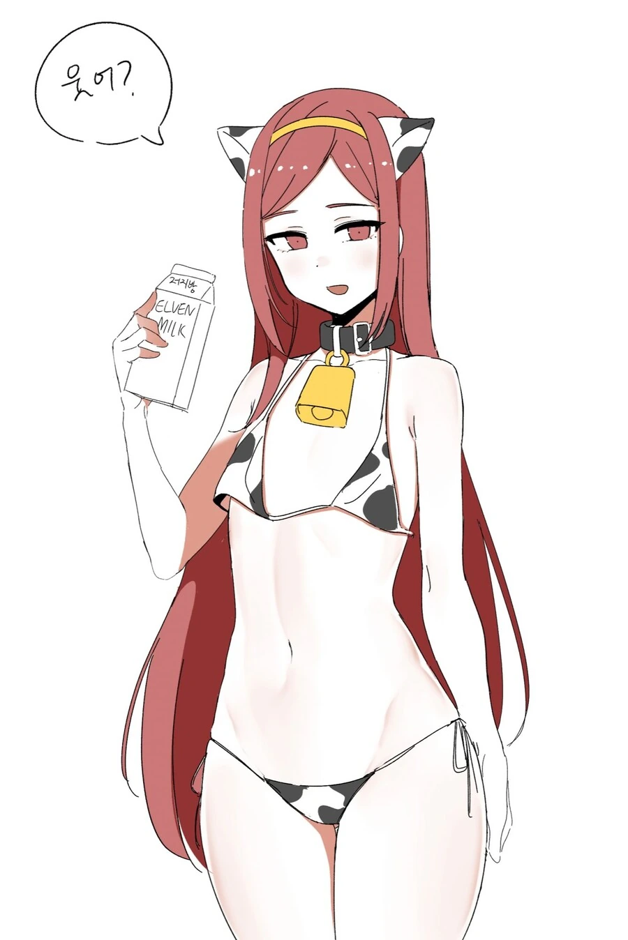 참피 모에화.manwha 이미지 12