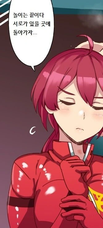 manga_1401928_004_cba123d5040a.webp
