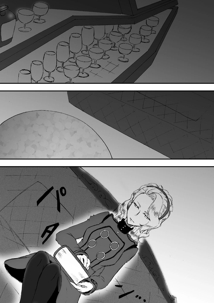 트릭컬) [만화] 뮤트 순애루트 8화 이미지 13