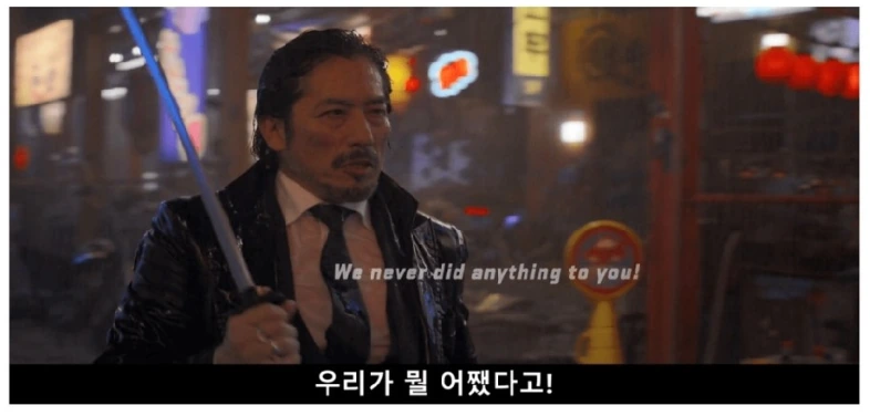 NTR에 실패해버린 금태양 만화 이미지 16