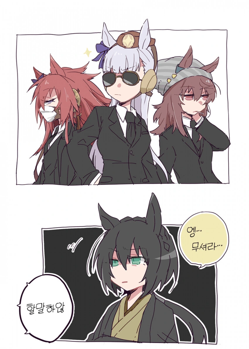 manga_1422559_002_bcc488221ed7.webp