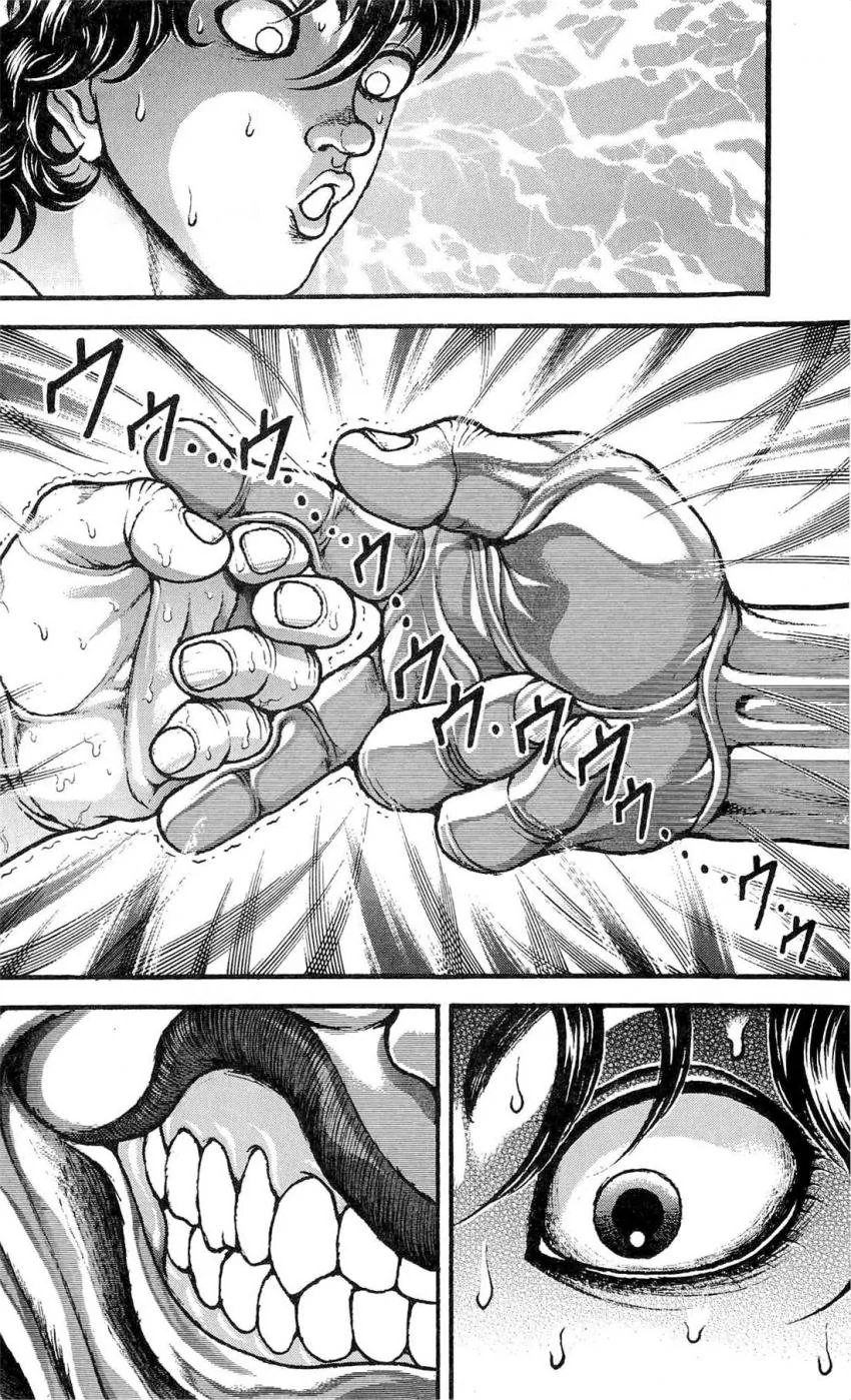 manga_1441023_012_256e7c875e29.webp