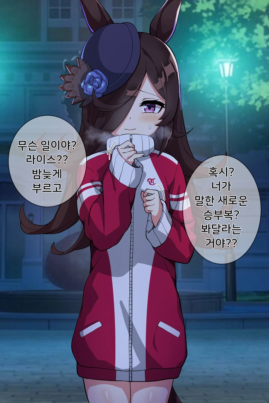 2차 창작, 둘리 망가를 본.. 원작자의 기분 대표 이미지