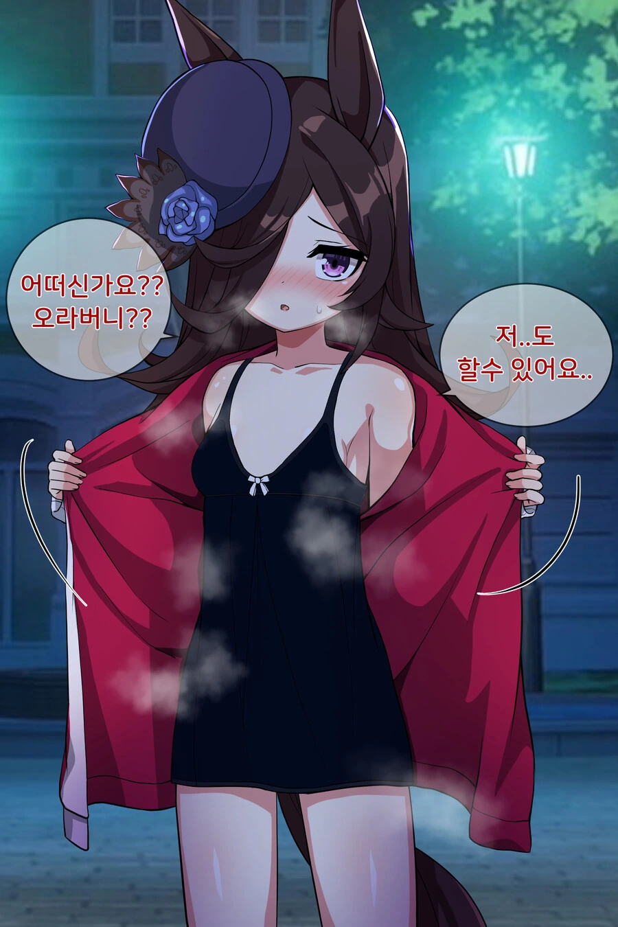 manga_1444669_002_4164efba121e.webp