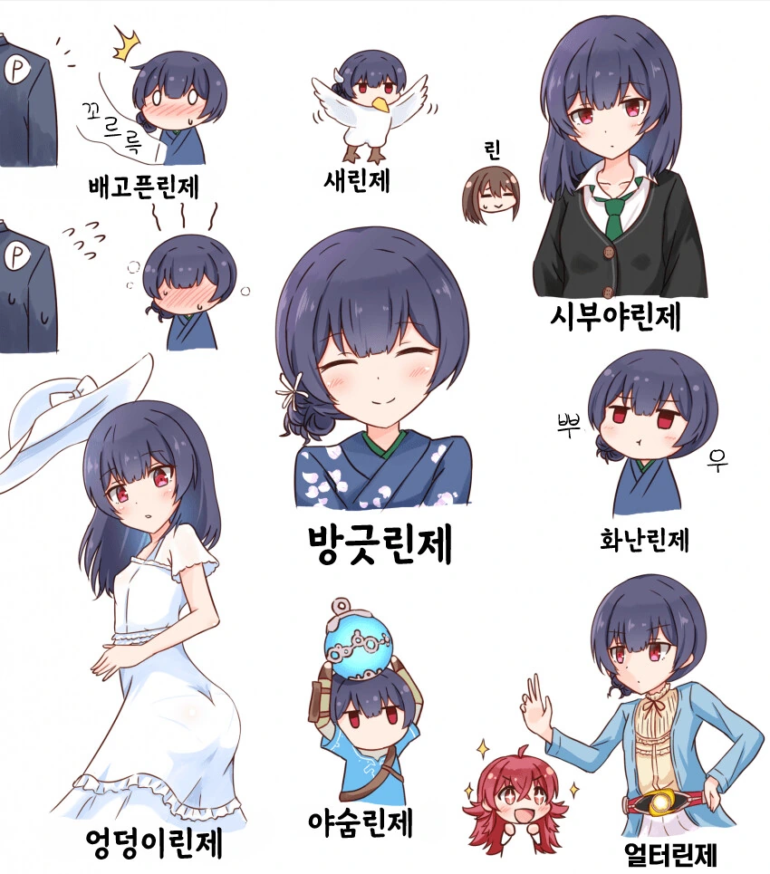 화단에서 사진 찍는 소녀의 비밀스런 취미에 공감하는 만와.manga 이미지 14