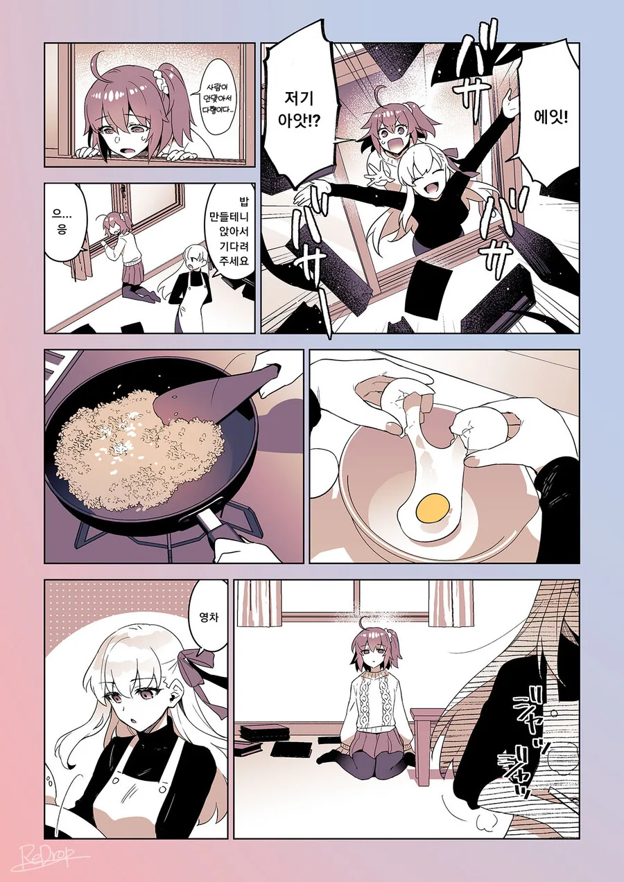 manga_1465013_004_96435bab50a7.webp