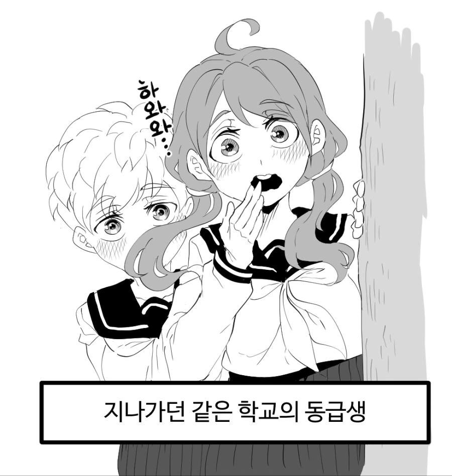 manga_1475281_013_bbcdb3119dbd.webp