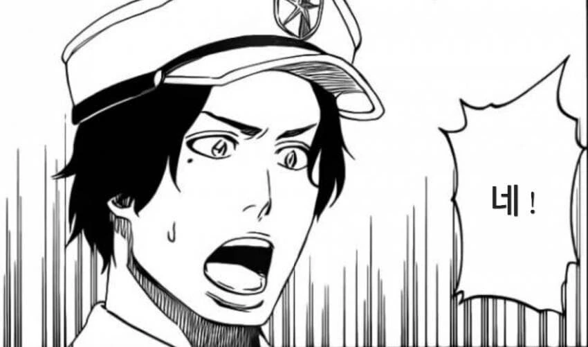 manga_1475765_002_48affba45297.webp