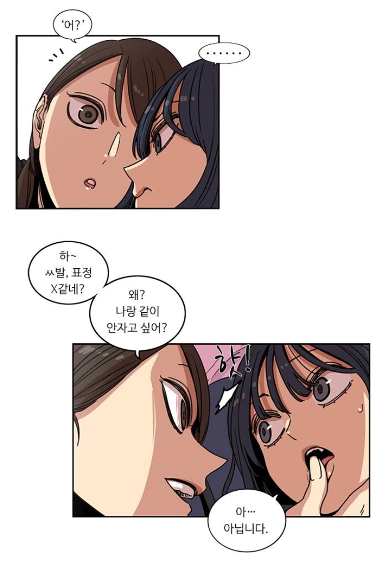 manga_1483409_004_18a1ecb64ee0.webp