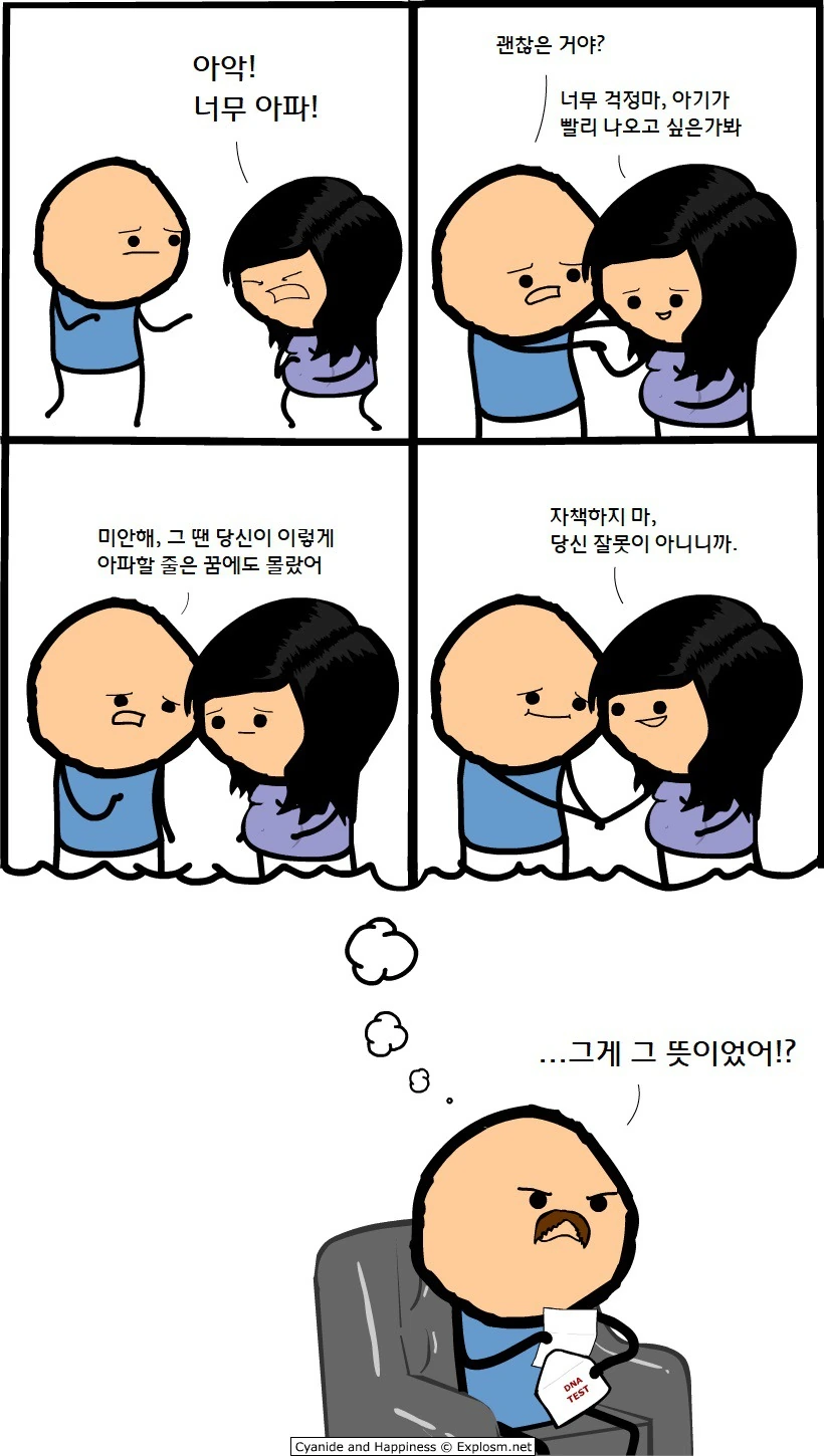 manga_148369_002_2767e6dc56ab.webp