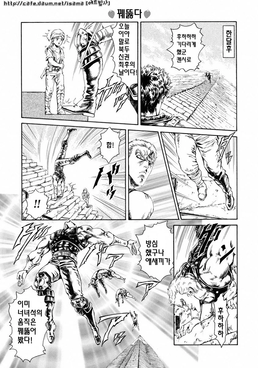 약사의혼잣말]엄마같은 언니 대표 이미지