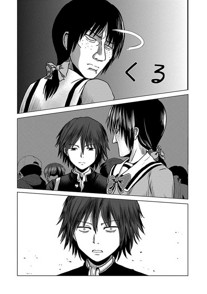 manga_149484_004_82937c21a1e0.webp