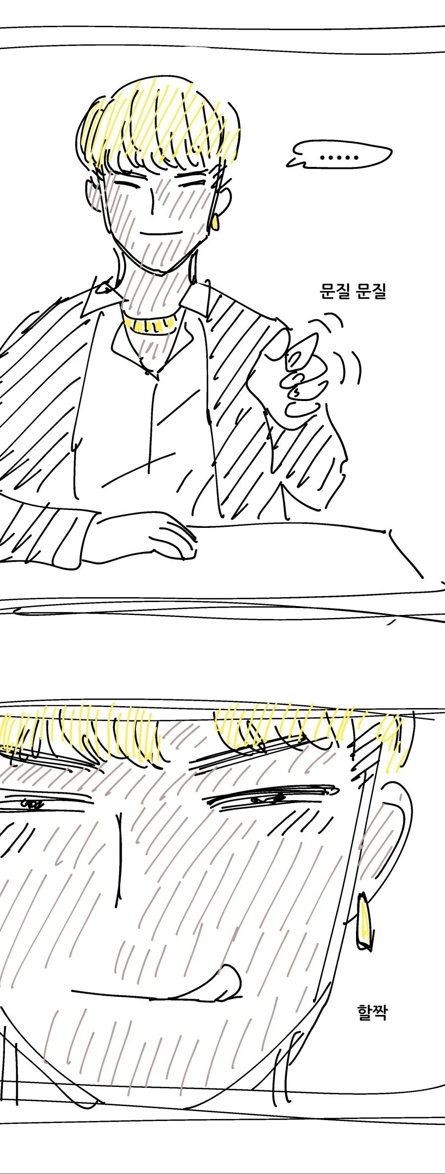 manga_1496290_005_a3d5466b1213.webp