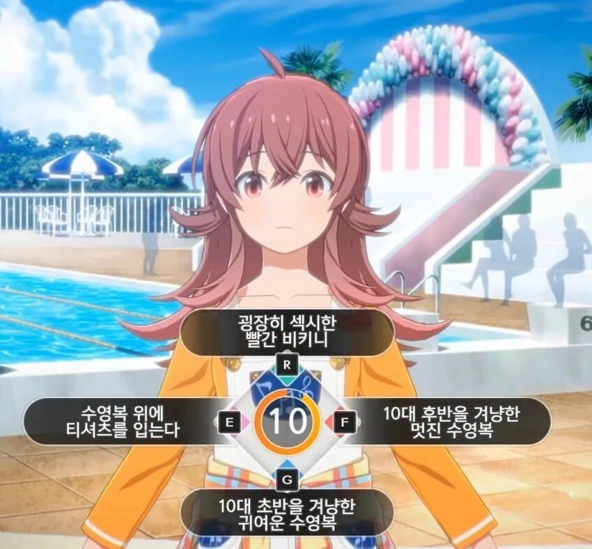 회사의 남녀 성별 정책으로 구조조정 당할 위기에 처하는 만화 이미지 7