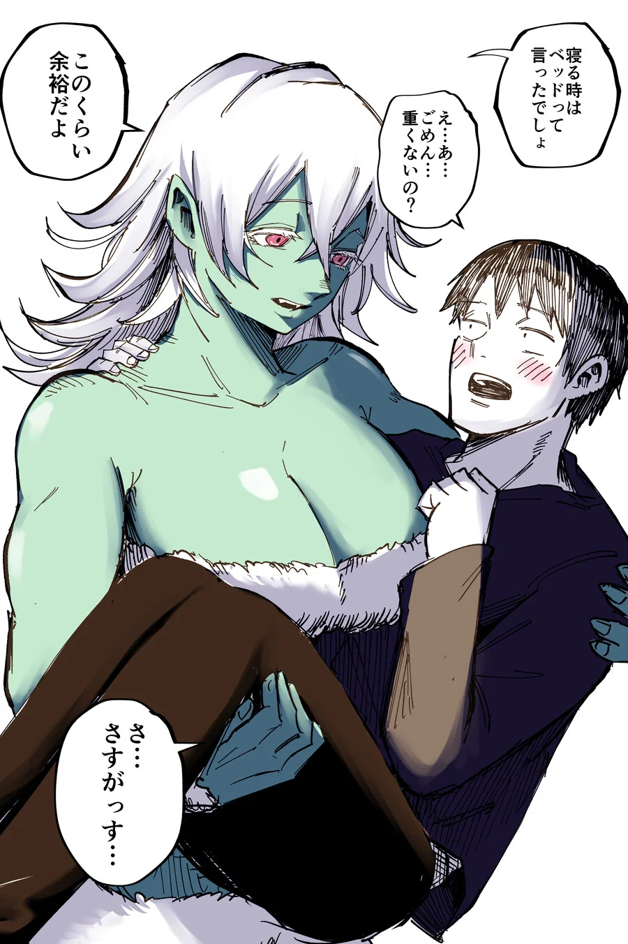 manga_1506297_002_58eeb8e7dfa2.webp