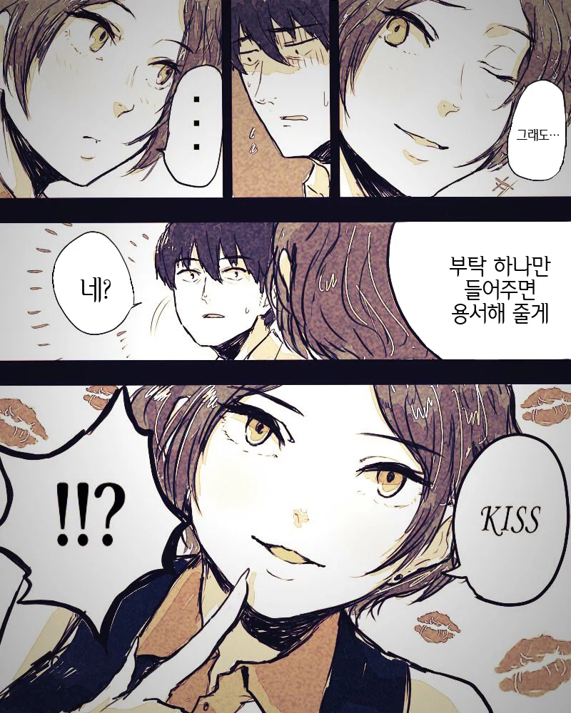 manga_1523253_003_4a4347ac5d10.webp