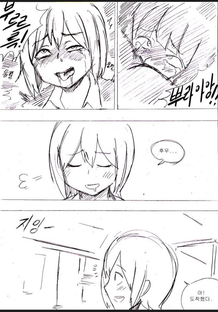 manga_1527077_005_c467a4b9fb19.webp