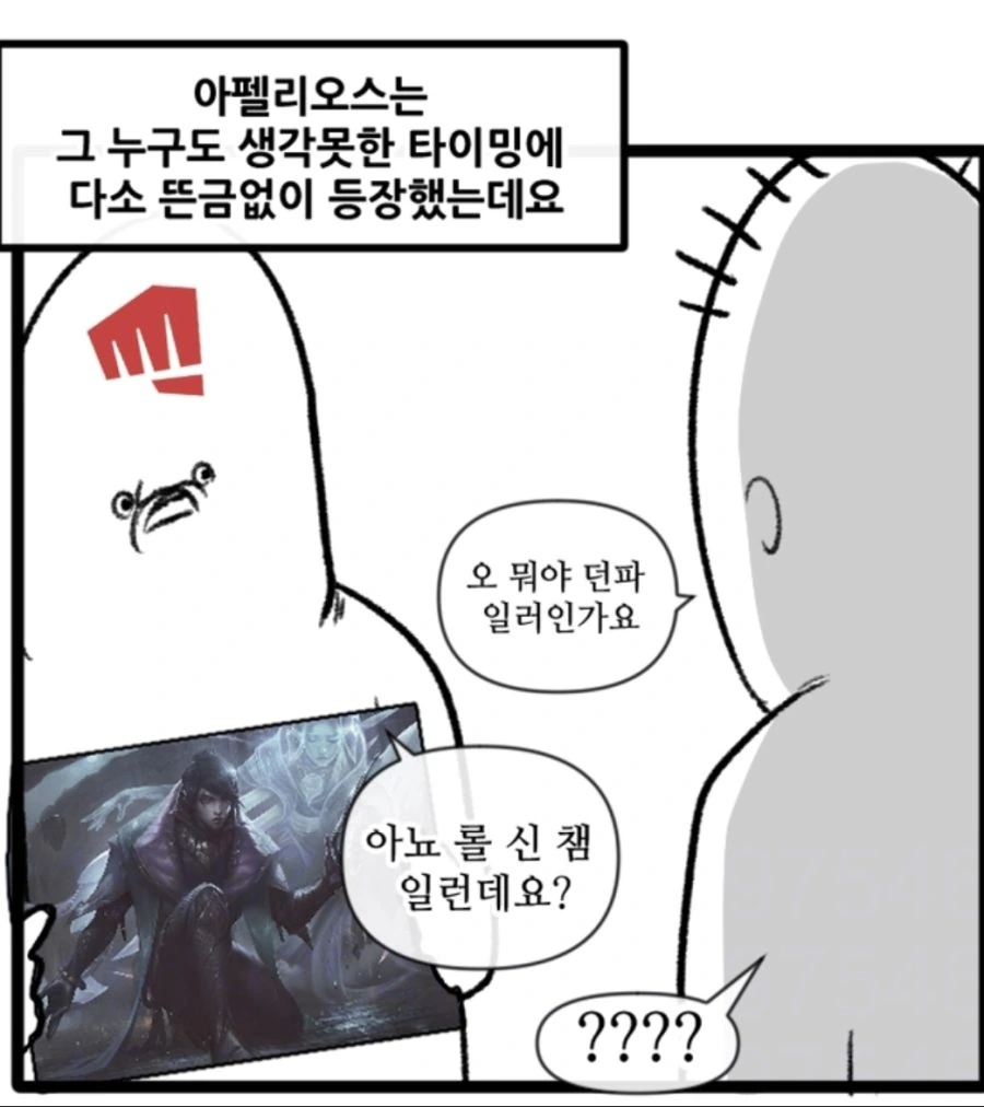 manga_1532533_002_d5baf984a843.webp