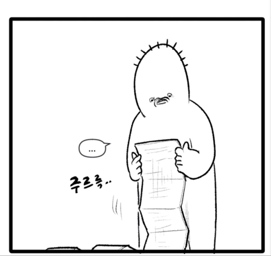 manga_1532533_004_199e8a5764e0.webp