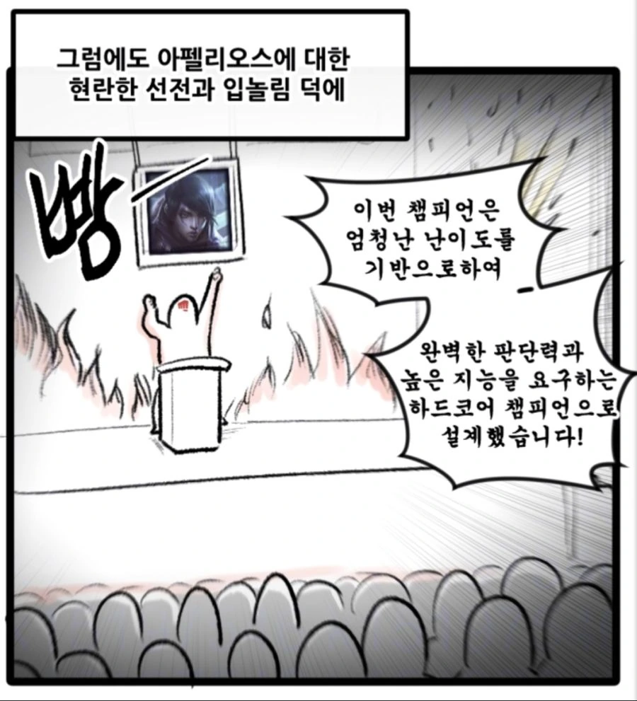 manga_1532533_005_1c1ce621ede5.webp