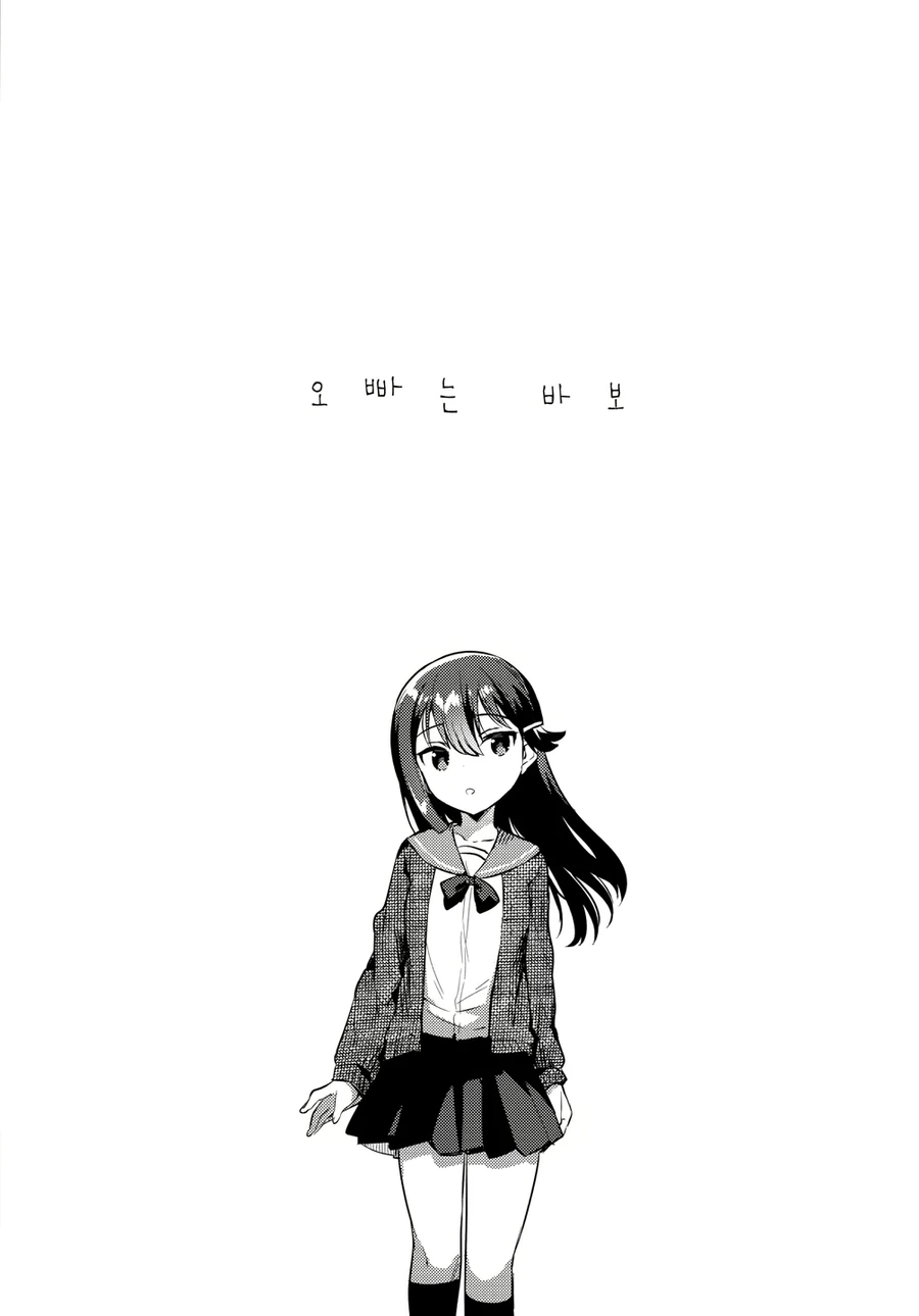 manga_1542254_003_1cc445a3b7d8.webp