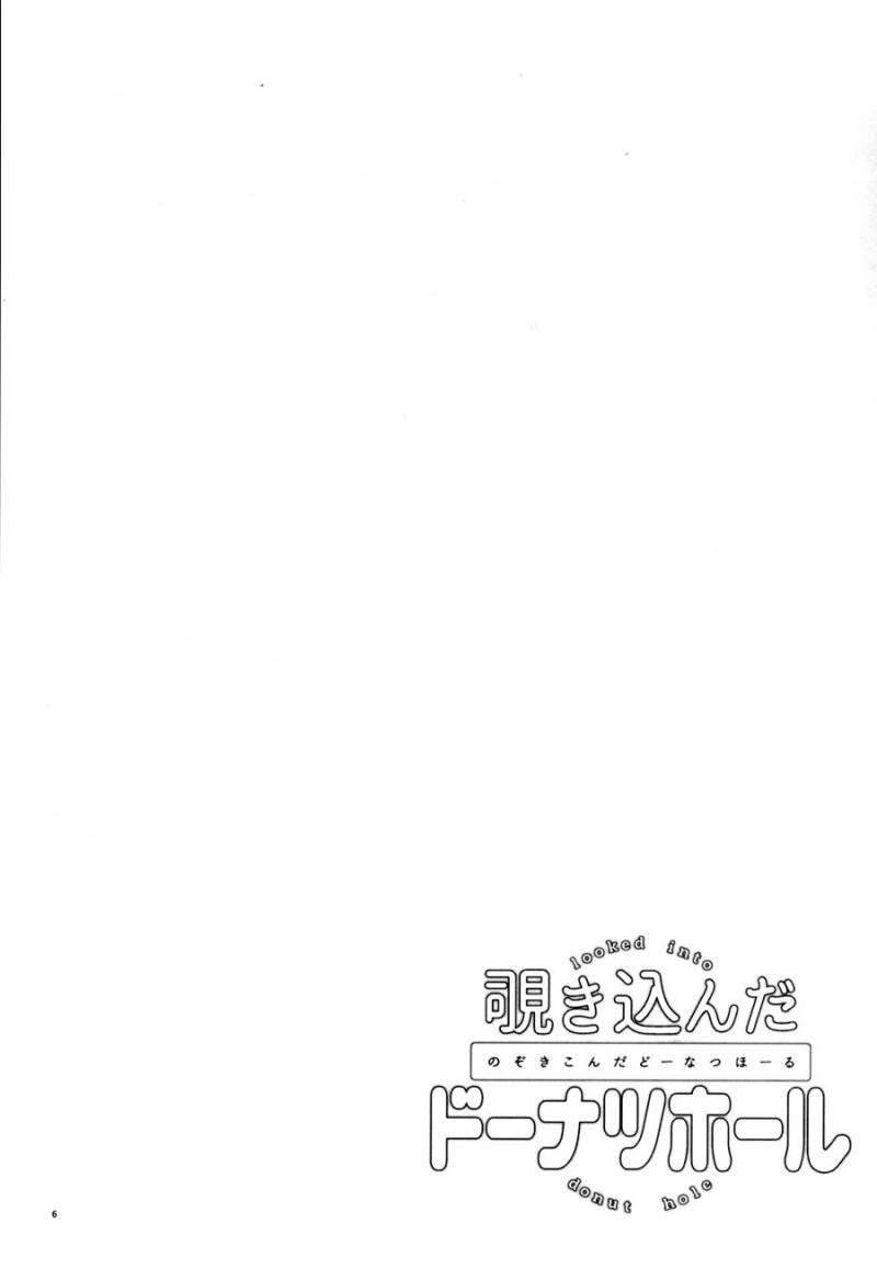 manga_1556718_004_5cf9696505e5.webp