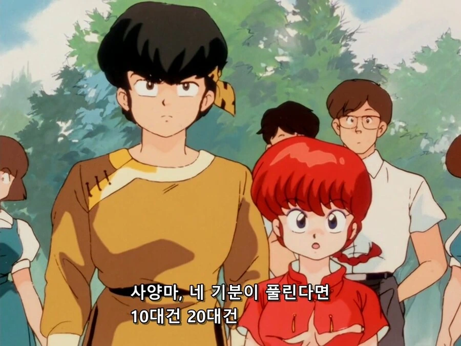 manga_1562171_002_6ea01f62ca7a.webp