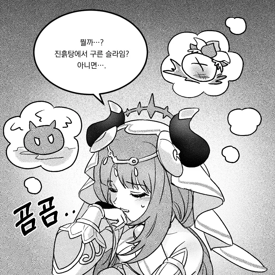 manga_1569621_002_d1f26710eaf7.webp