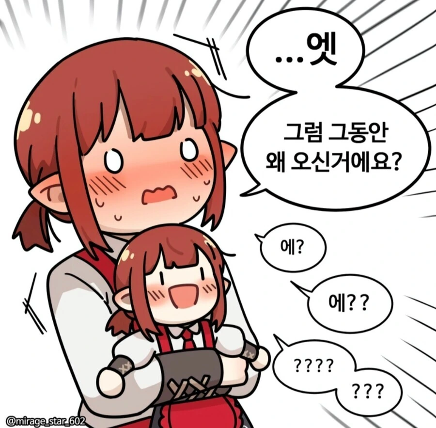 manga_1598960_011_c5f558c811b1.webp