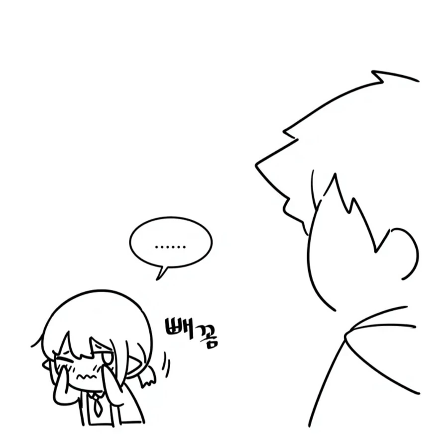 manga_1598960_013_b2ab27b9d4e9.webp