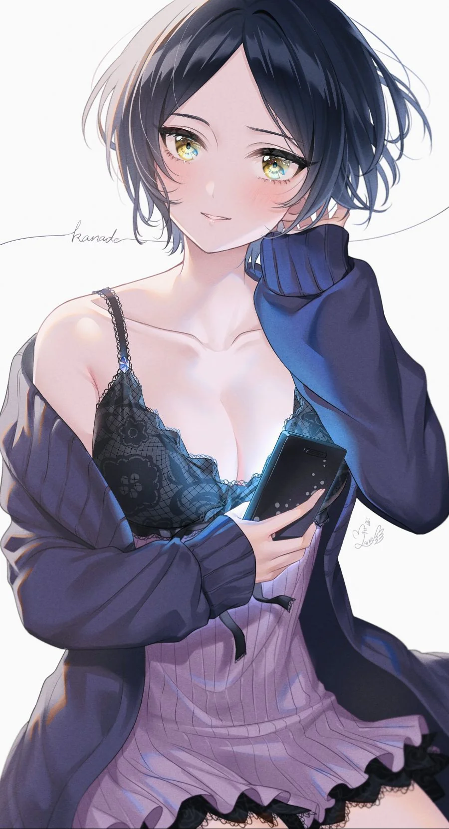 술 마시고 자지 마라.manwha 이미지 4