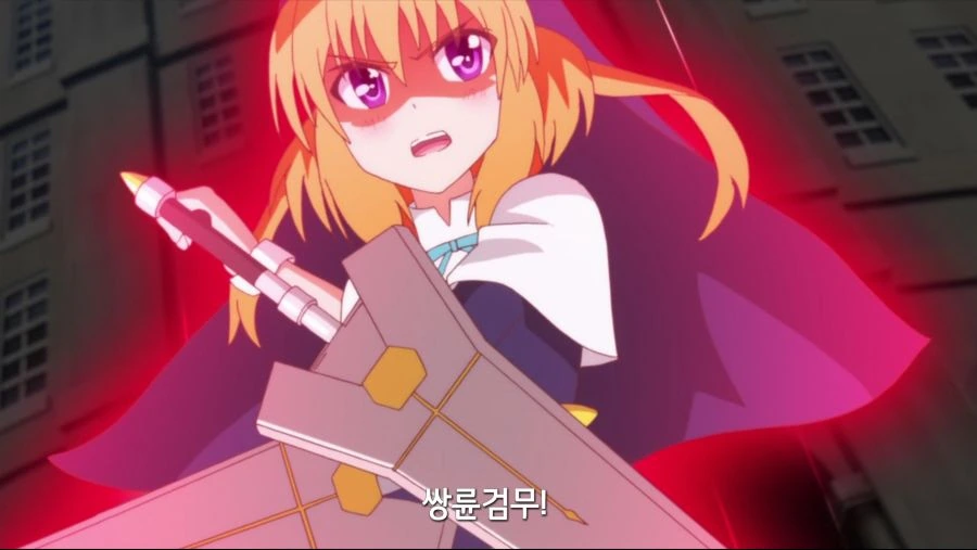 야심할떄 올리는 반전 만화 최후의 꿈 이미지 12