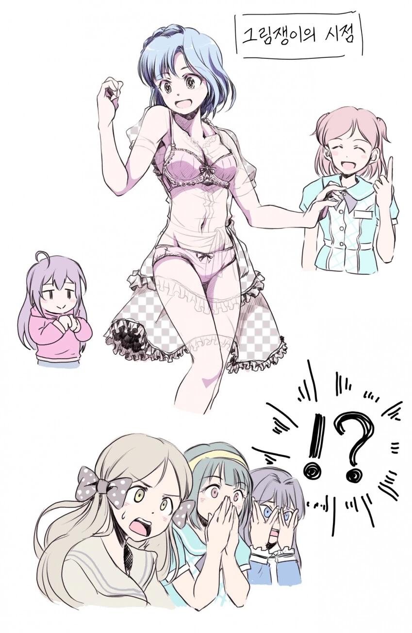 manga_1623551_002_d86877f31e9f.webp