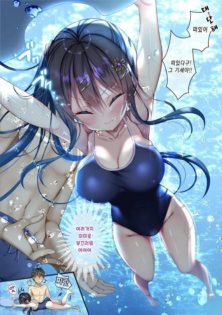 manga_1637981_008_0561c0363d4d.webp